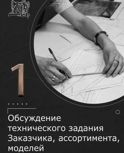 3f9d5c91-8d2e-422b-a41a-206e3bb8cd84-изображениеjpeg-4c49-b151-f6-0.jpeg